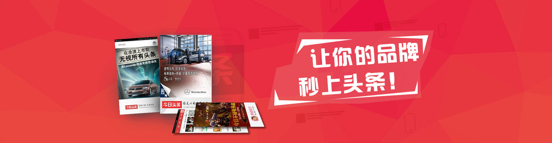 百色渠道开户返点